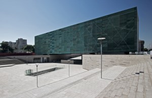 museo_de_la_memoria