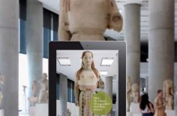 Ches_museos